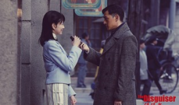 电视剧好,情感纠葛与命运抉择的悲喜人生