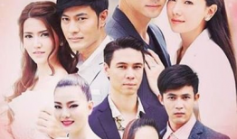 泰国虐心电视剧,泰国虐心剧情感漩涡