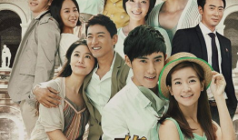 花非花雾非雾电视剧,爱恨交织的奇幻情缘