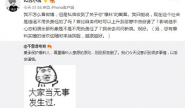 路桥吃瓜最新事件爆料,最新吃瓜事件揭秘，真相令人震惊！